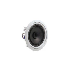 JBL 8128 8 Inch Open-Back Ceiling Speaker 4-Pack