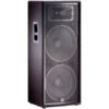 JBL JRX225 Dual 15 Inch Two-Way Sound Reinforcement Loudspeaker System -JBL Store JBL JRX225