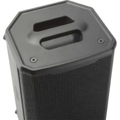 JBL PRX908 Professional Powered Two-Way 8-inch PA Loudspeaker 11 JBL PRX908 Professional Powered Two-Way 8-inch PA Loudspeaker -JBL Store JBL PRX908 4