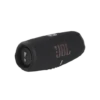 JBL Charge 5 2 JBL Charge 5 -JBL Store JBL CHARGE5 HERO BLACK 0046 x1