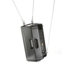 JBL EON715 -JBL Store JBL EON700 rigging1 1605x1605