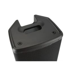 JBL EON712 -JBL Store JBL EON712 Top Handle Detail 1605x1605