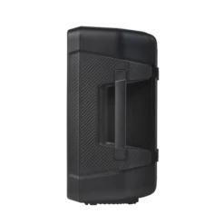 JBL IRX108BT 25 JBL IRX108BT -JBL Store JBL IRX108BT ProductPhoto LeftSide Clipped 1605x1605