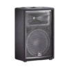 JBL JRX212 -JBL Store JBL JRX 212 2