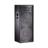 JBL JRX225 -JBL Store JBL JRX 225 2
