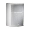 JBL PRX415M-WH -JBL Store JBL PRX415 WH 1