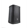 JBL PRX908 -JBL Store JBL PRX900 Series PRX908 ExtremeAngle 1605x1605