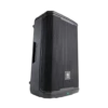 JBL PRX912 -JBL Store JBL PRX900 Series PRX912 ExtremeAngle 1605x1605
